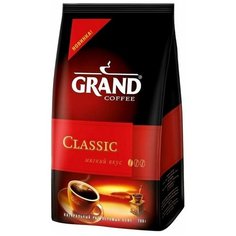 Кофе растворимый Grand Classic порошкообразный, пакет, 700 г ГРАНД