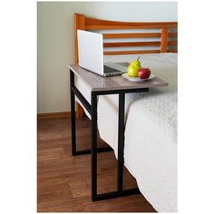 Столик прикроватный Make Mebel 60х40х68, Намибия - Л