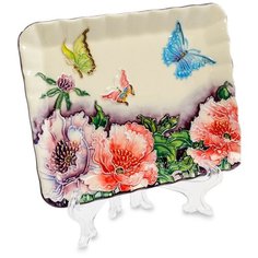 JP-247/28 Блюдо декоративное (Pavone)