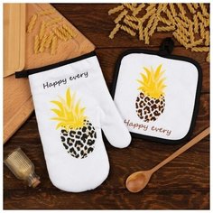 Кух. набор Доляна "Happy every" прихватка 17*17 см, варежка-прихватка 26*16 см, 100% п/э 6491119