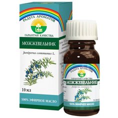 ЛЕКУС эфирное масло Радуга ароматов Можжевельник, 10 мл