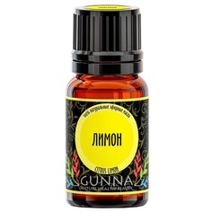 GUNNA эфирное масло Лимон, 10 мл