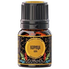 GUNNA эфирное масло Корица кора, 2.5 мл