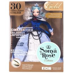 Кукла Sonya Rose Соня Роуз серия Gold collection Снежная принцесса арт.R4401N с 3 лет