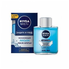 Лосьон после бритья увлажняющий "Защита и уход" Nivea, 100 мл