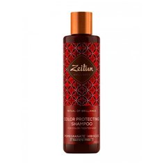 Zeitun шампунь Ritual of Brilliance Color Protecting, 250 мл Зейтун