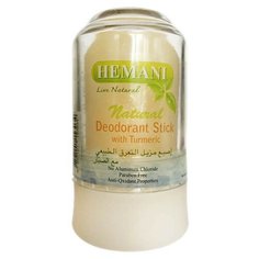 Hemani дезодорант, кристалл (минерал), Turmeric, 70 г