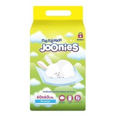 Пеленки Joonies 60x60 10 шт