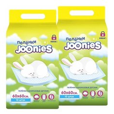 Пеленки Joonies 60x60 10 шт, 2 упаковки