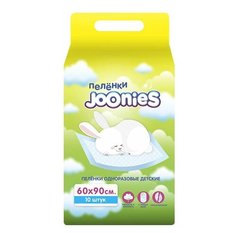 Пеленки Joonies 60x90 10 шт