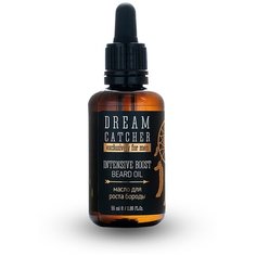 Масло для роста бороды INTENSIVE BOOST BEARD OIL Dream Catcher 55 мл.DREAM CATCHER