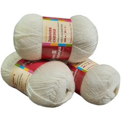 Пряжа из Троицка "Зимняя Сказка" , 100% козий пух; цвет : суровый-166 , 300 м, 50 г х 3 шт. Троицкая камвольная фабрика
