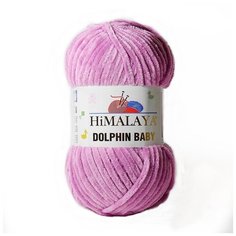 Пряжа Himalaya Dolphin Baby 100г. 120м (100% микрополиэстер) (80356 орхидея) 2шт