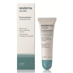 Корректор точечный / SALISES 15 мл