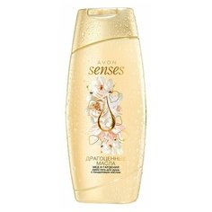 Крем-гель для душа Avon Senses "Драгоценные масла" с сандаловым маслом, 250 мл
