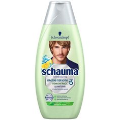 Schauma шампунь Против перхоти мужской Лемонграсс, 380 мл