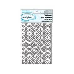 Трафарет для тиснения Mr.Painter 10,6*14,8 см, 3 шт, Цветочная мозаика (MES)