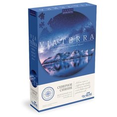 Пазл "Via Terra. Северное сияние", 150 элементов Origami