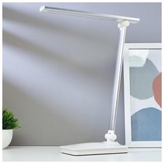 Лампа настольная Risalux сенсорная, LED, 4 Вт, USB, бело-серебристый, 28,5*10,3*37,5 см