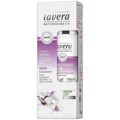 Lavera Firming Serum Karanja Oil Green Lift Био сыворотка для лица укрепляющая с комплексом Грин Лифтинг, 30 мл