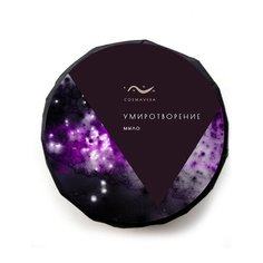 Мыло "Умиротворение" Cosmavera 100 мл