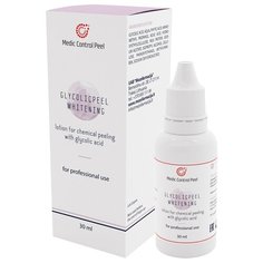 MedicControlPeel пилинг химический Glycolicpeel Whitening 30 мл