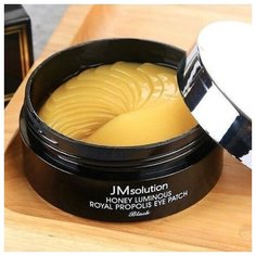 Регенерирующие патчи с прополисом JMsolution JMsolution Honey Luminous Royal Propolis Eye Patch