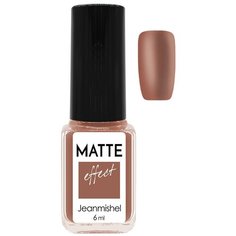 Лак Jeanmishel Matte Effect, 6 мл, 205