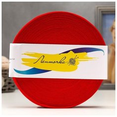 Пряжа трикотаж. "Ролик" 85м/320±15гр, ширина нити 30 мм (красный мак) 2134626