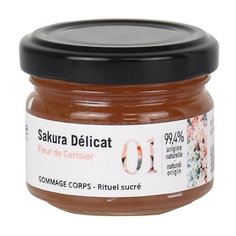 Académie Scientifique de Beauté Academie Скраб для тела - Вишневый цвет