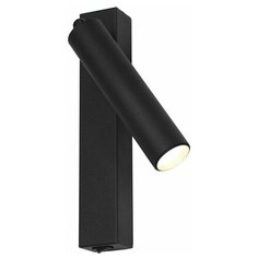 Спот Favourite Specimen 2227-1W, 7 Вт