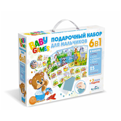 Набор настольных игр Origami Baby Games. 6 в 1 (для мальчиков)