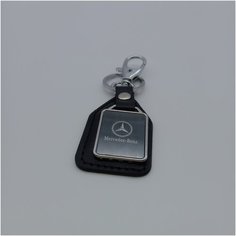 Брелок Mercedes-Benz чёрный, металл и кожа, логотип на подвеске