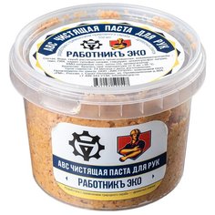 Чистящая паста для рук ABC 550 мл Работникъ-ЭКО