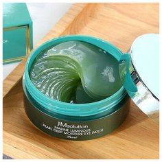 JMsolution патчи с морским комплексом Marine Luminous Pearl Deep Moisture Eye Patch