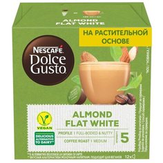 Кофе в капсулах NESCAFE Dolce Gusto Миндальный Флэт Уайт на растительной основе, 36 порций, 36 капс.