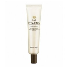 Secret Key Snail Repairing Eye Cream Восстанавливающий крем для кожи вокруг глаз с муцином улитки