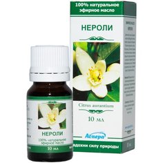 Аспера эфирное масло Нероли, 10 мл