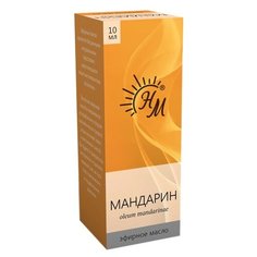 Натуральные масла эфирное масло Мандарин, 10 мл