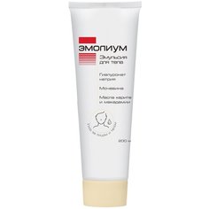 Эмолиум эмульсия для тела, 200 мл