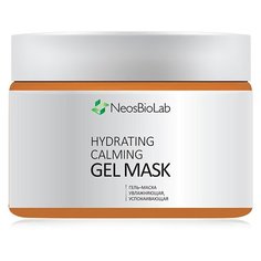 NeosBioLab Гель-маска увлажняющая, успокаивающая, 250 мл