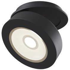 Светодиодный спот Maytoni Magic DL2003-L12B4K