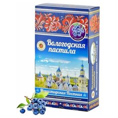 Пастила Вологодская мануфактура Монастырская постная с черникой 350гр.