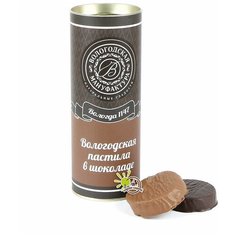 Пастила Вологодская мануфактура без сахара в шоколаде ассорти 220гр.