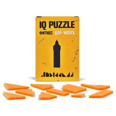 Головоломка IQ PUZZLE Биг-Бен желтый