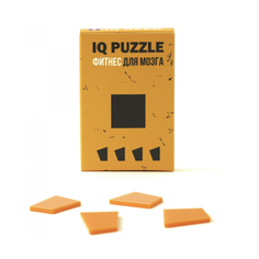 Головоломка IQ PUZZLE Квадрат оранжевый
