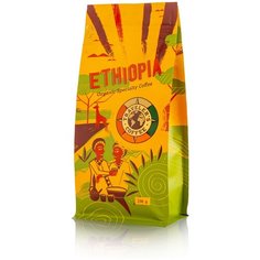 Кофе в зёрнах жареный с кофеином Арабика Эфиопия TRAVELERS-COFFEE (250 гр) / зерновой для кофемашин