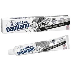 Зубная паста Pasta del Capitano Отбеливание с древесным углем, 75 мл