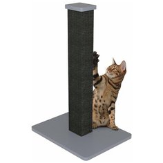 Когтеточка столбик, Maisonnette, серый, 66*45*35см