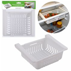 Лоток раздвижной в холодильник. MIN размер 20,5х16,3х7,5см, MAX размер 28,5х16,3х7,5см NEW МультиДом